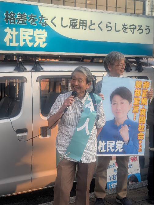花岡しげるさんの街頭演説/三島駅前
