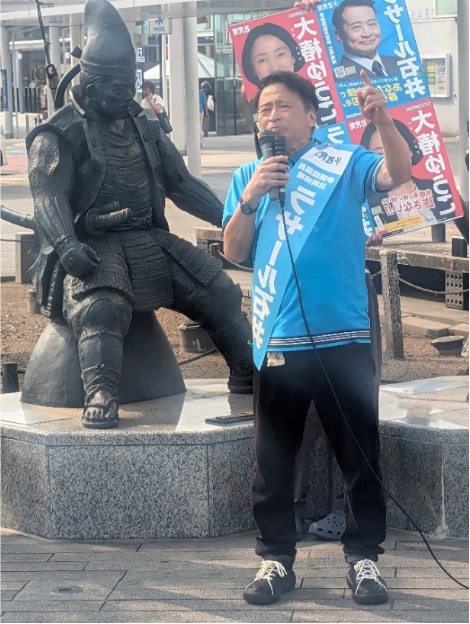 静岡市街での街頭演説