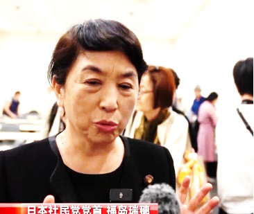 日本社会党党首福島瑞穂